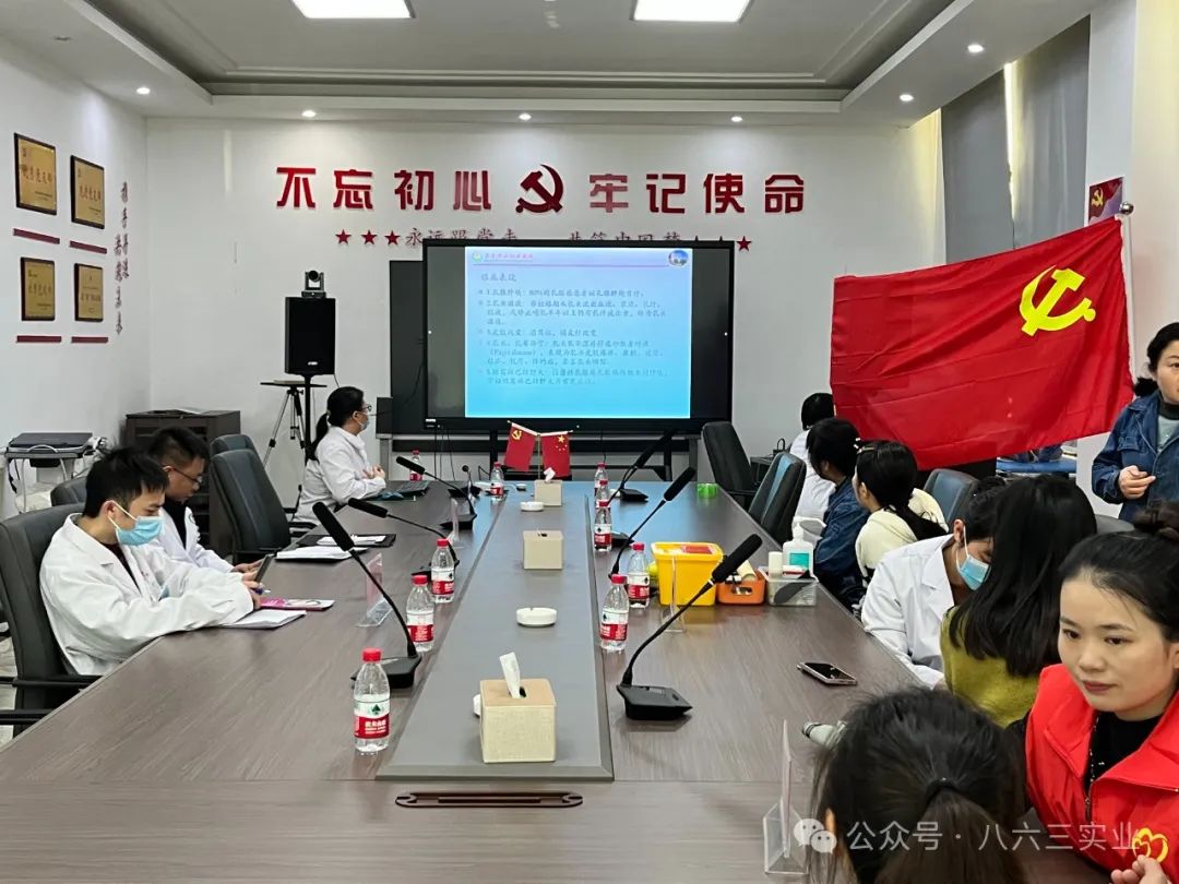關愛女職工|公司組織全體女職工專項檢查